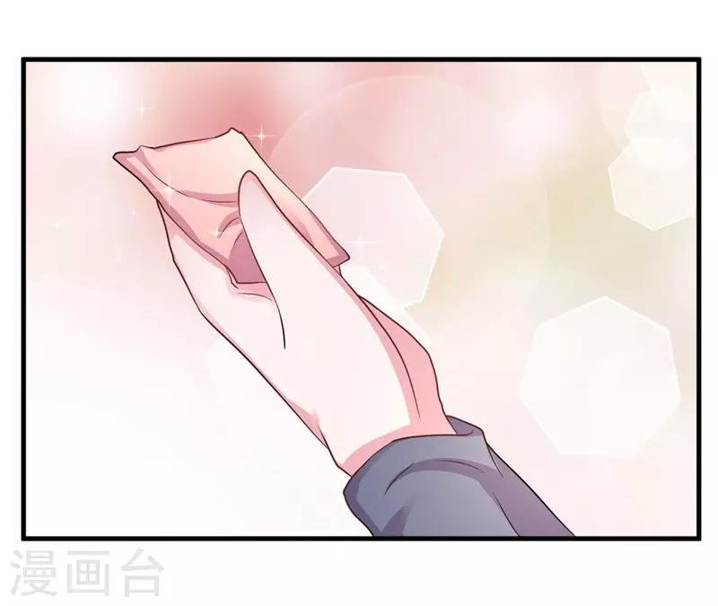 第78话 猛女叶天莺