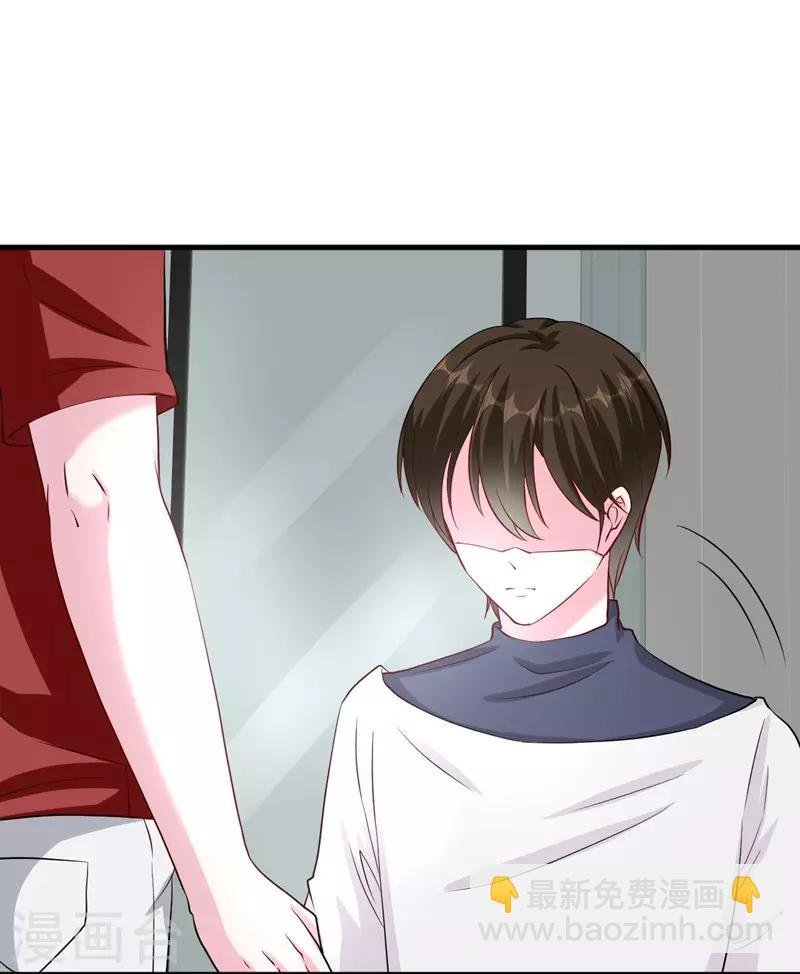 第78话 猛女叶天莺