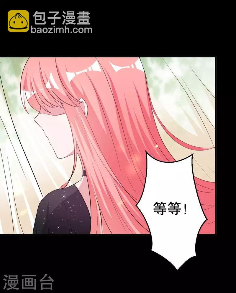 第81话 他为什么自杀