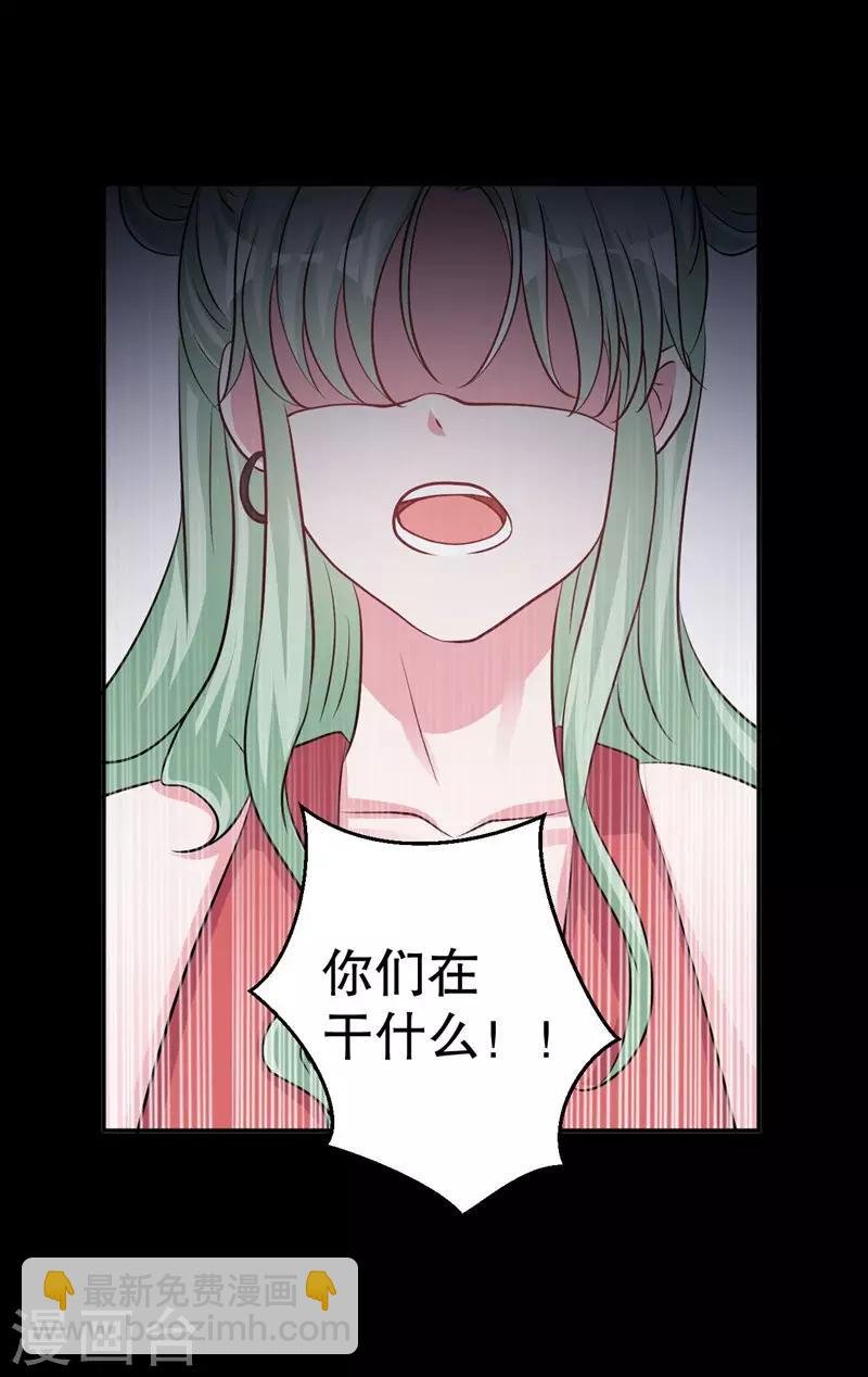 第81话 他为什么自杀