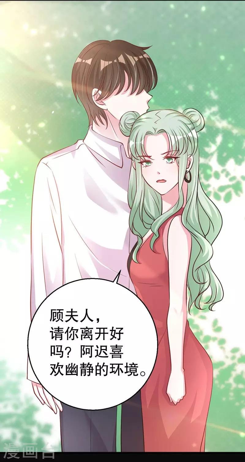 第81话 他为什么自杀
