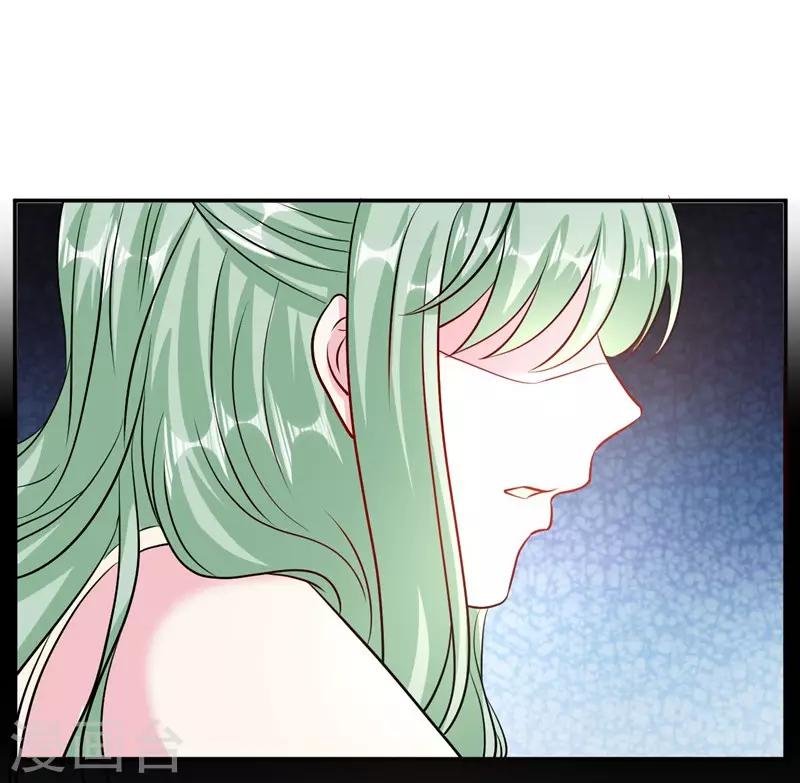 第82话 是叶天鸷教唆的