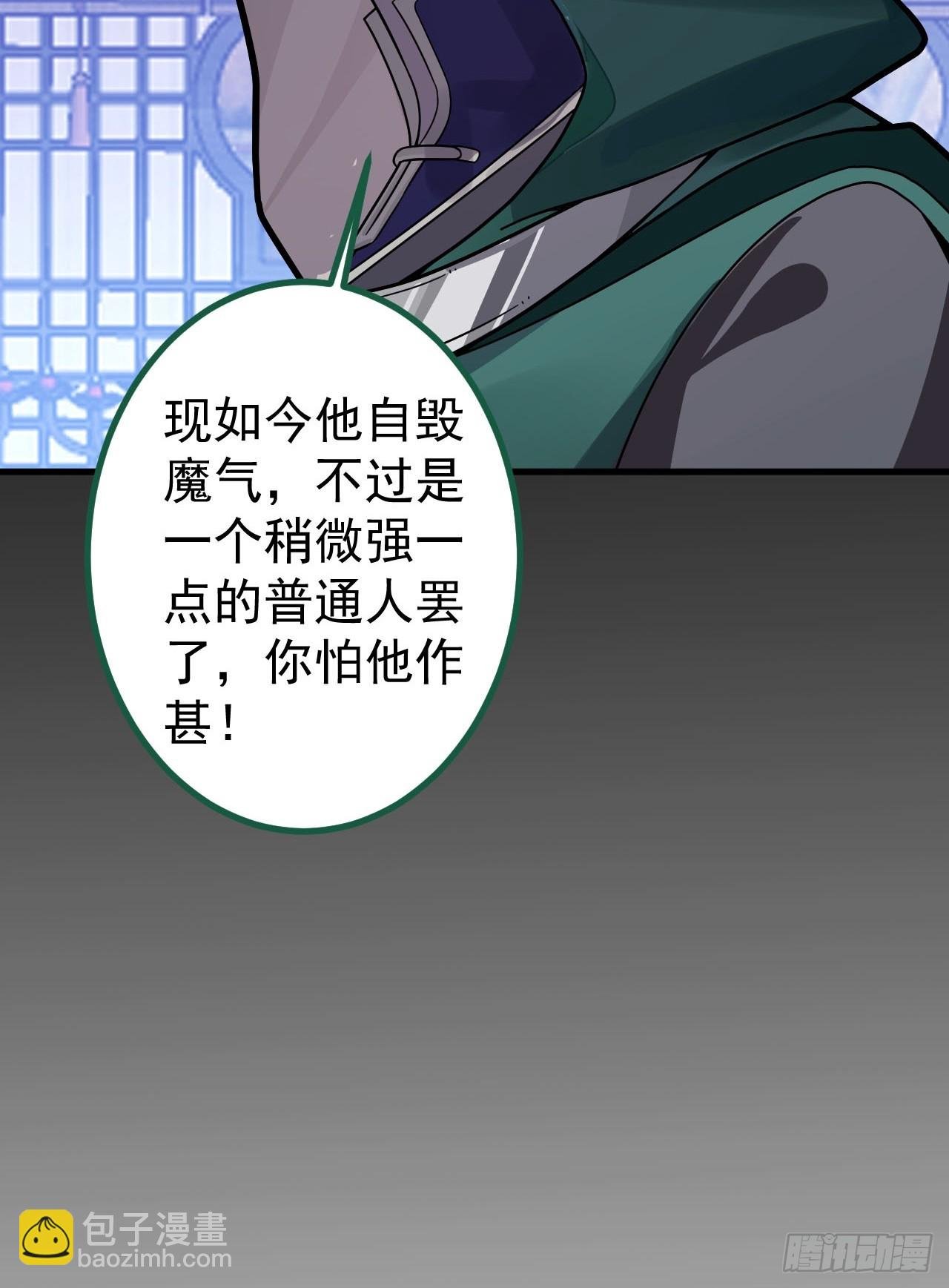 15-买大别业退休喽！