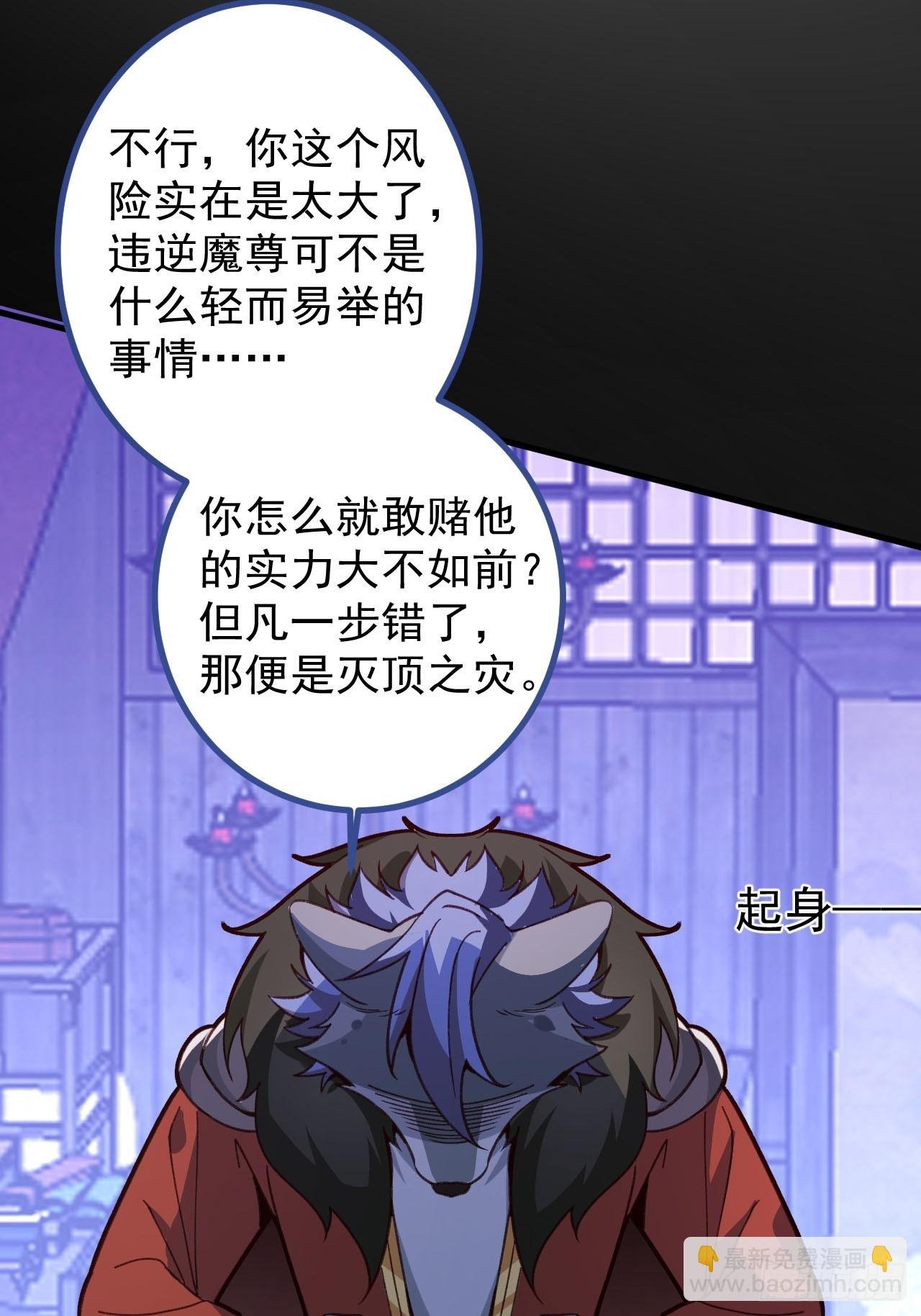 15-买大别业退休喽！