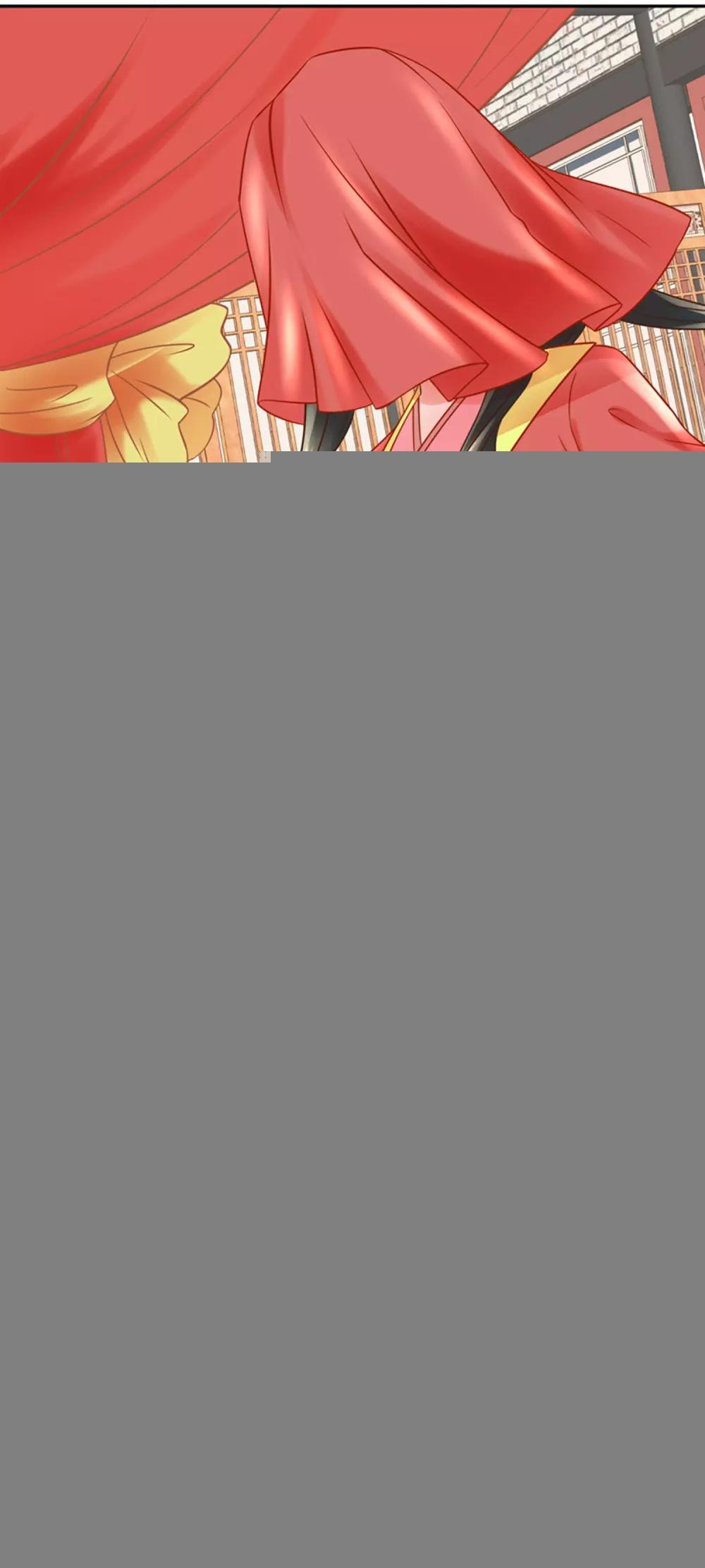 第12话 一次娶俩？