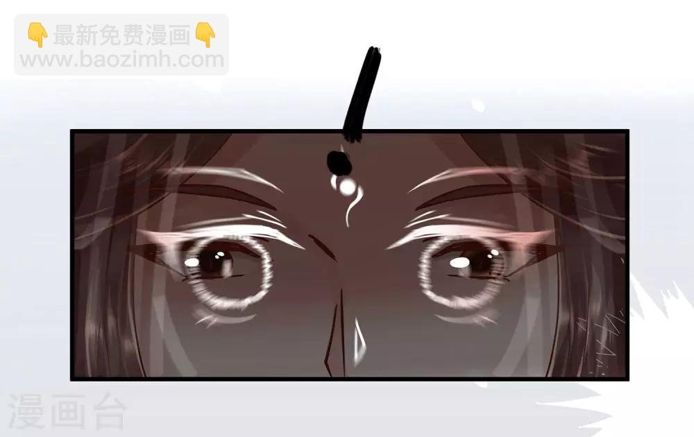 第1话 看上一只美男子