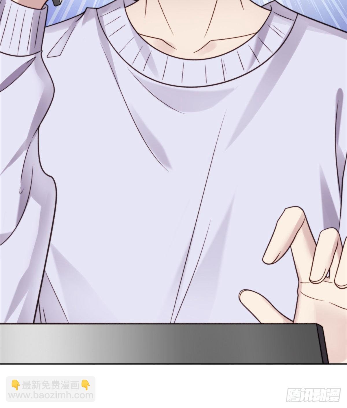 09 你被封杀了！