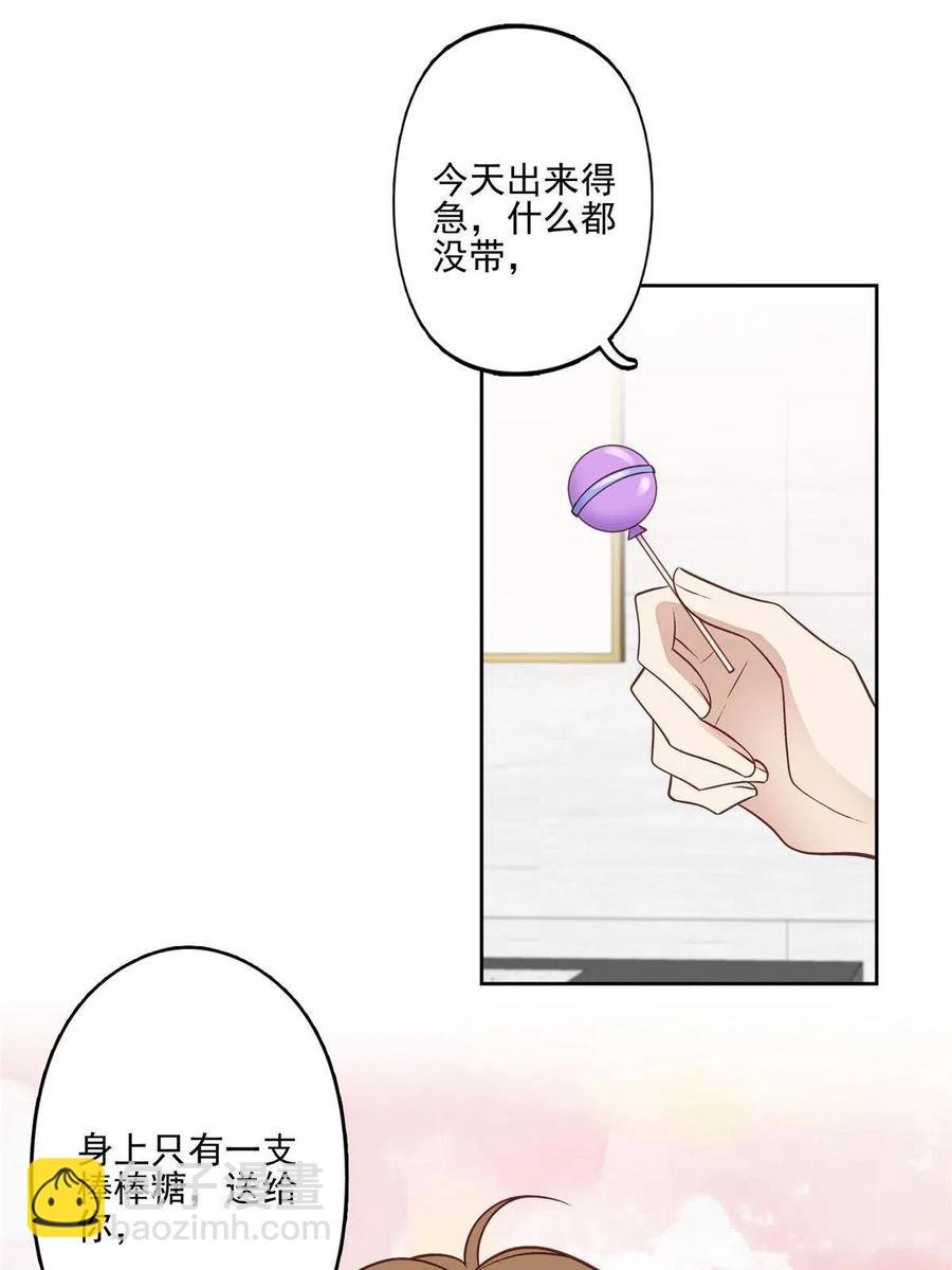 98 娱乐圈丑闻
