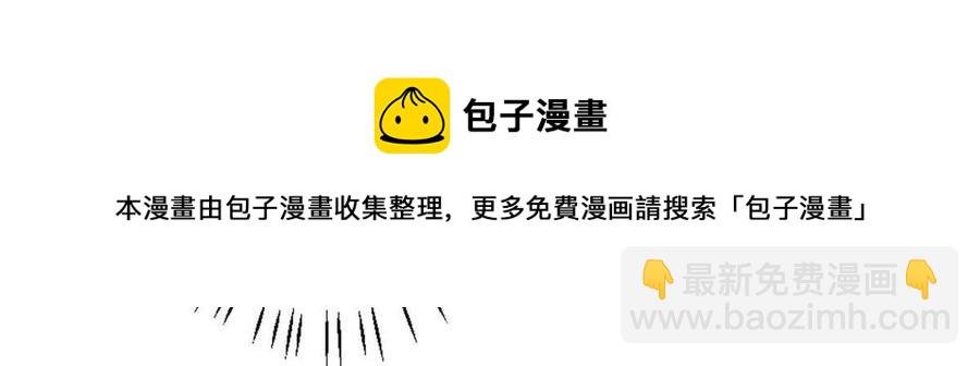 99 告状的