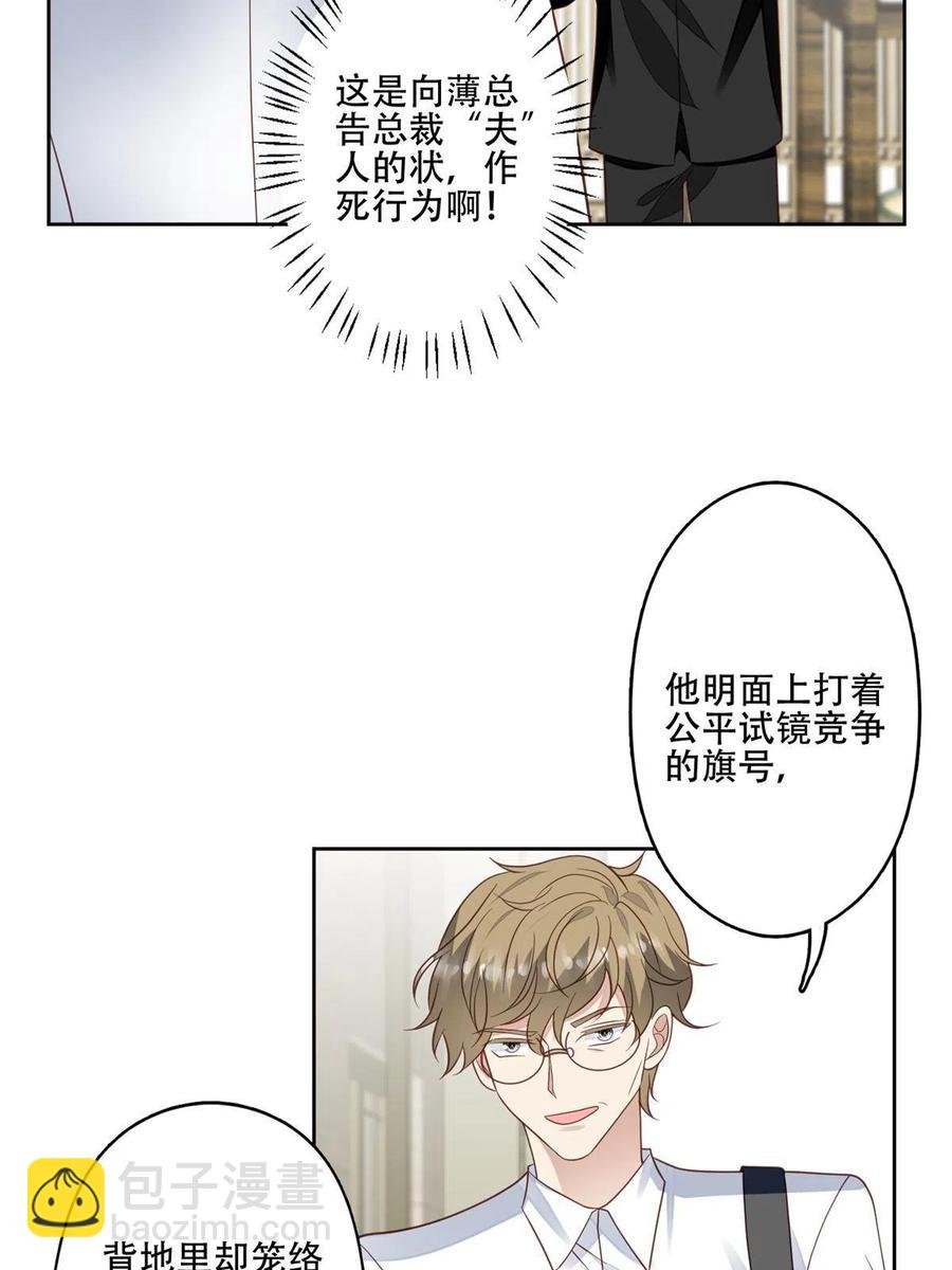 100 小祖宗