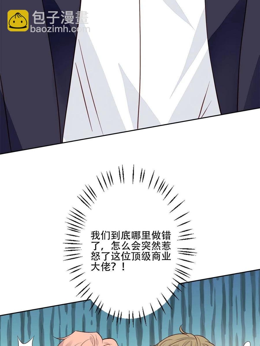 100 小祖宗