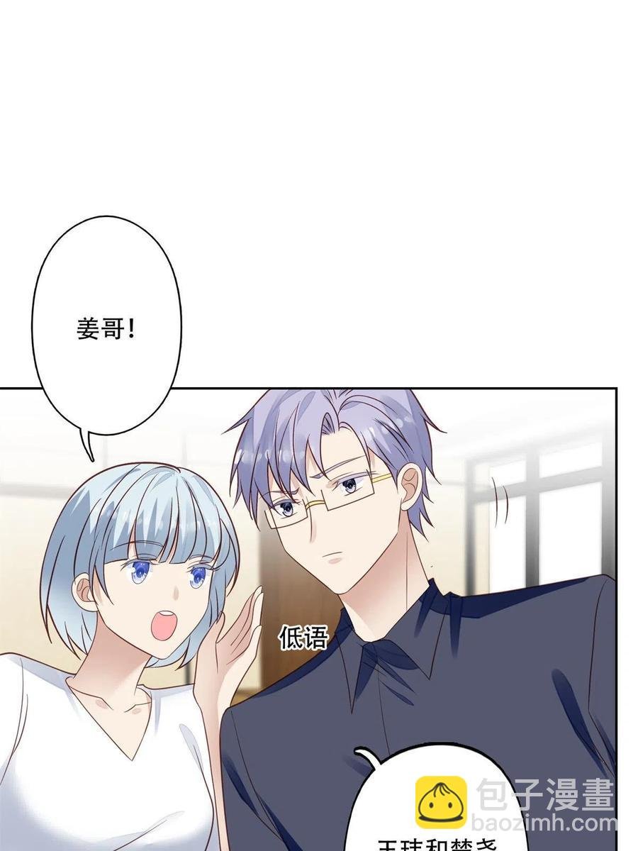 100 小祖宗