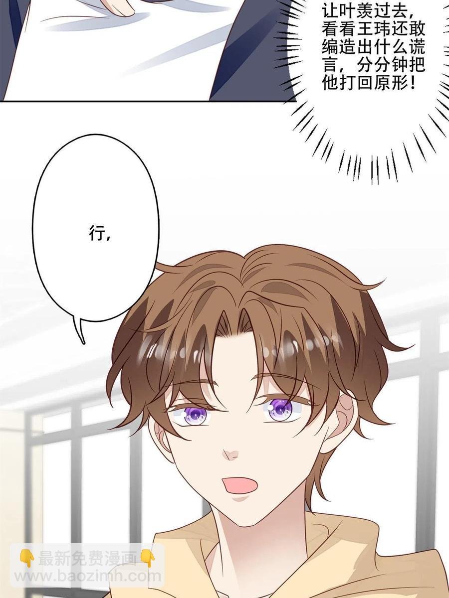 100 小祖宗