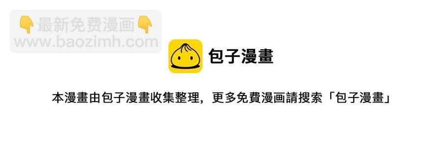 100 小祖宗