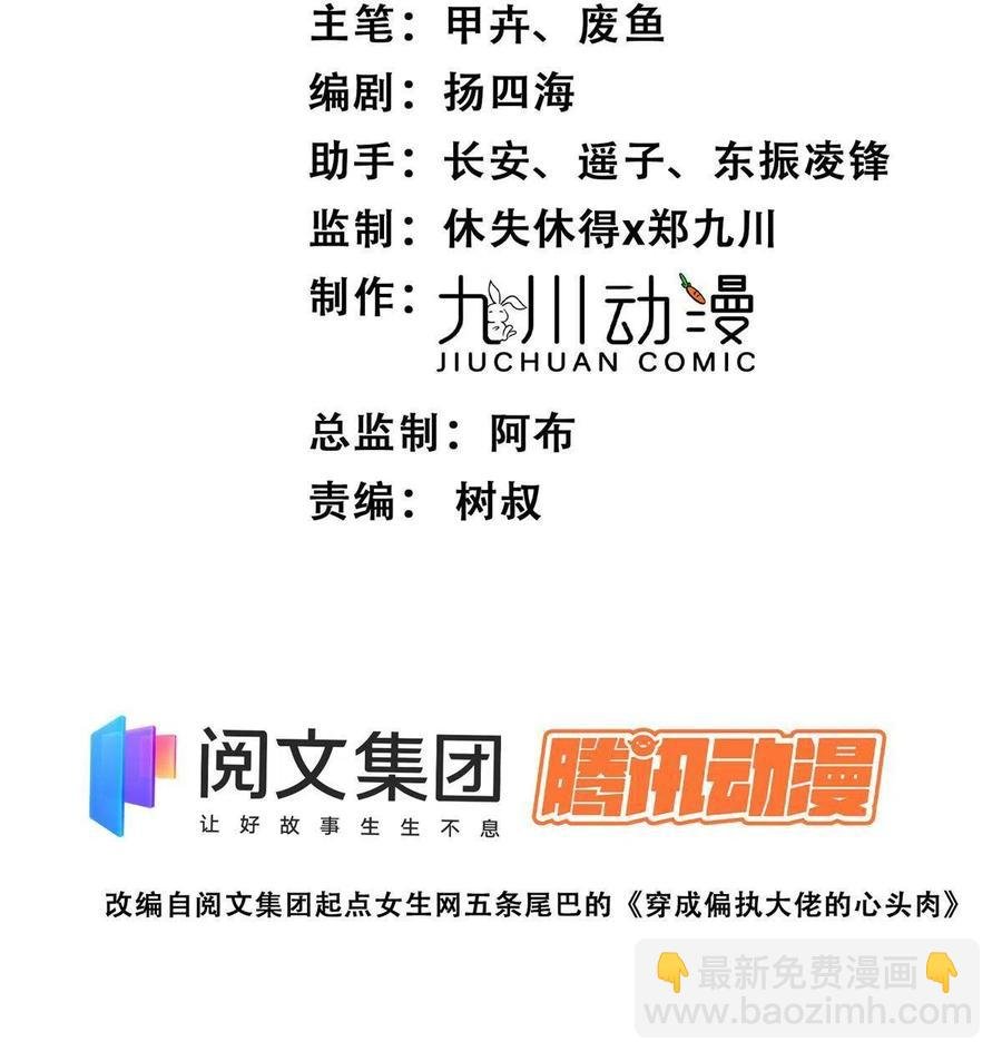 102 你来找健身教练？