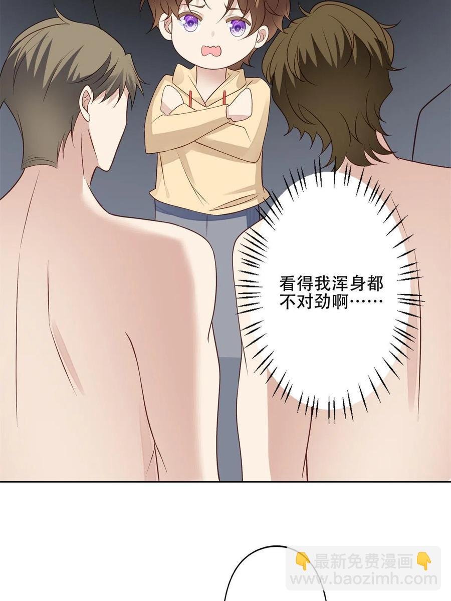 102 你来找健身教练？