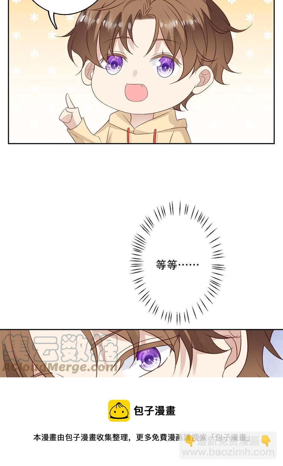 102 你来找健身教练？