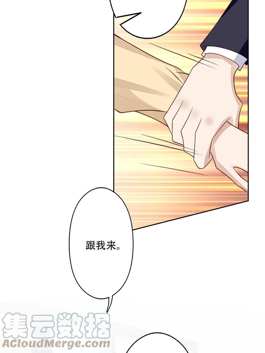102 你来找健身教练？