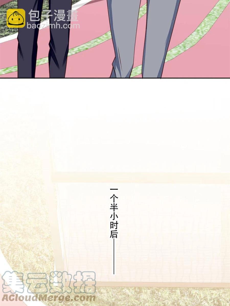 103 薄总的亲自调教