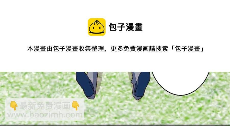 103 薄总的亲自调教