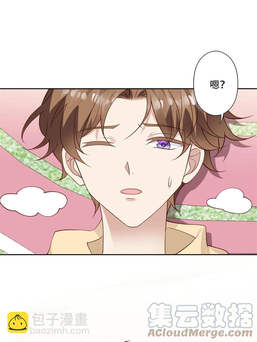 103 薄总的亲自调教