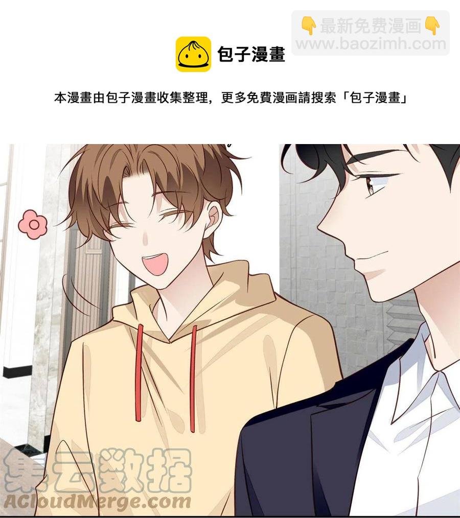 104 关系不对劲