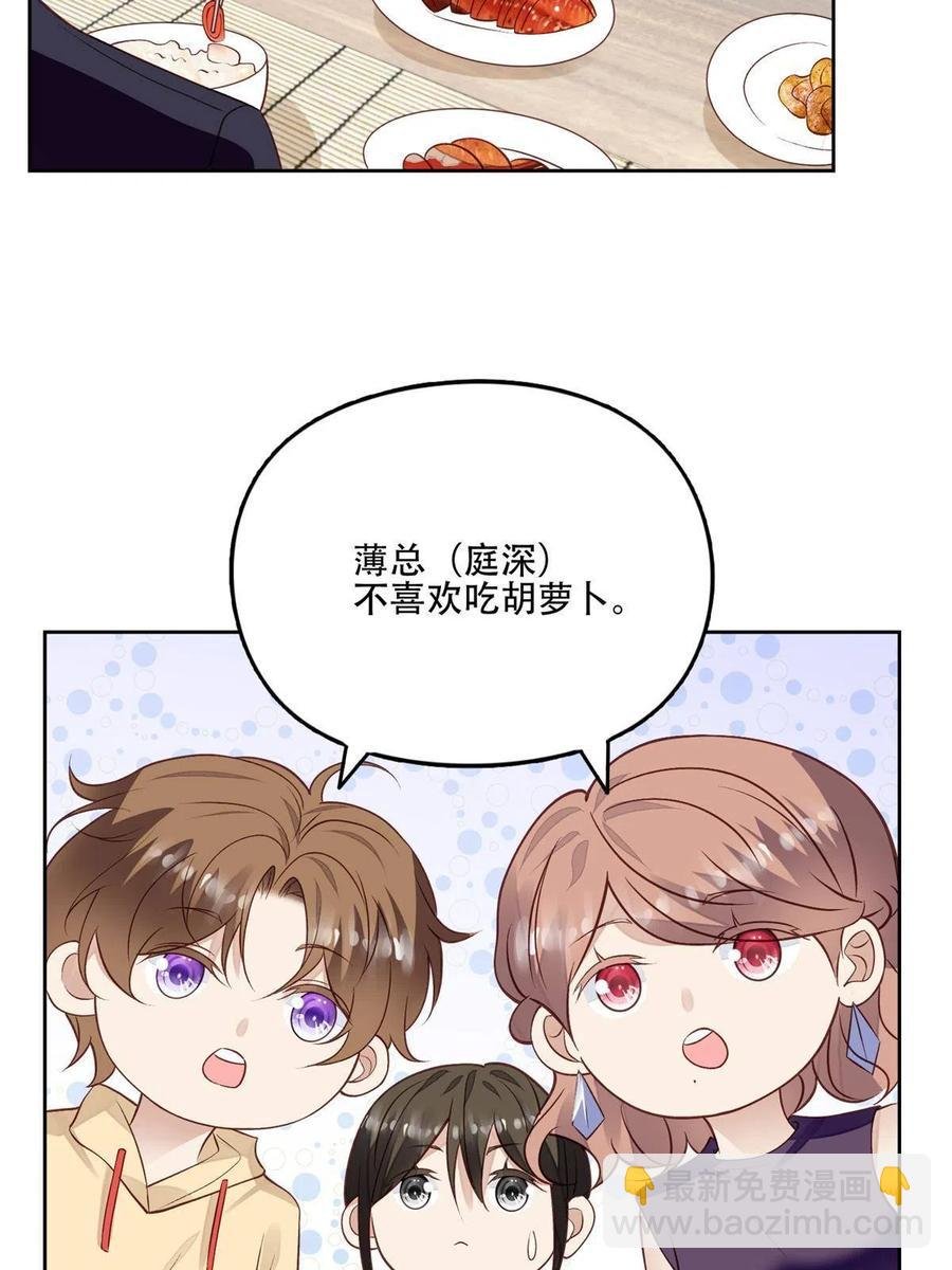 104 关系不对劲
