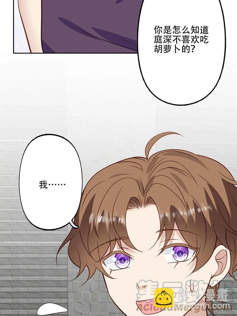 104 关系不对劲