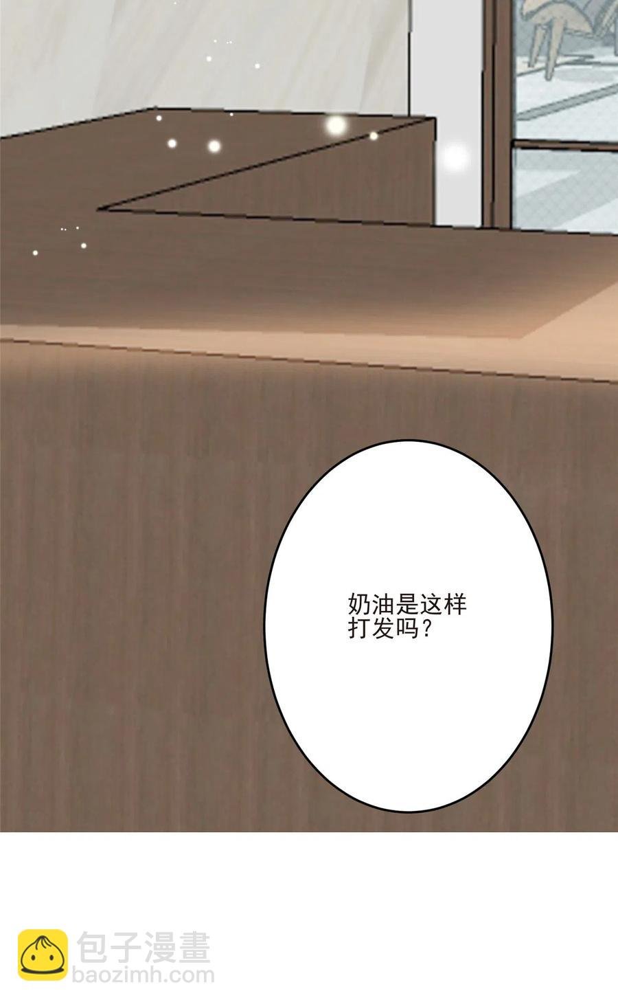 105 见家长