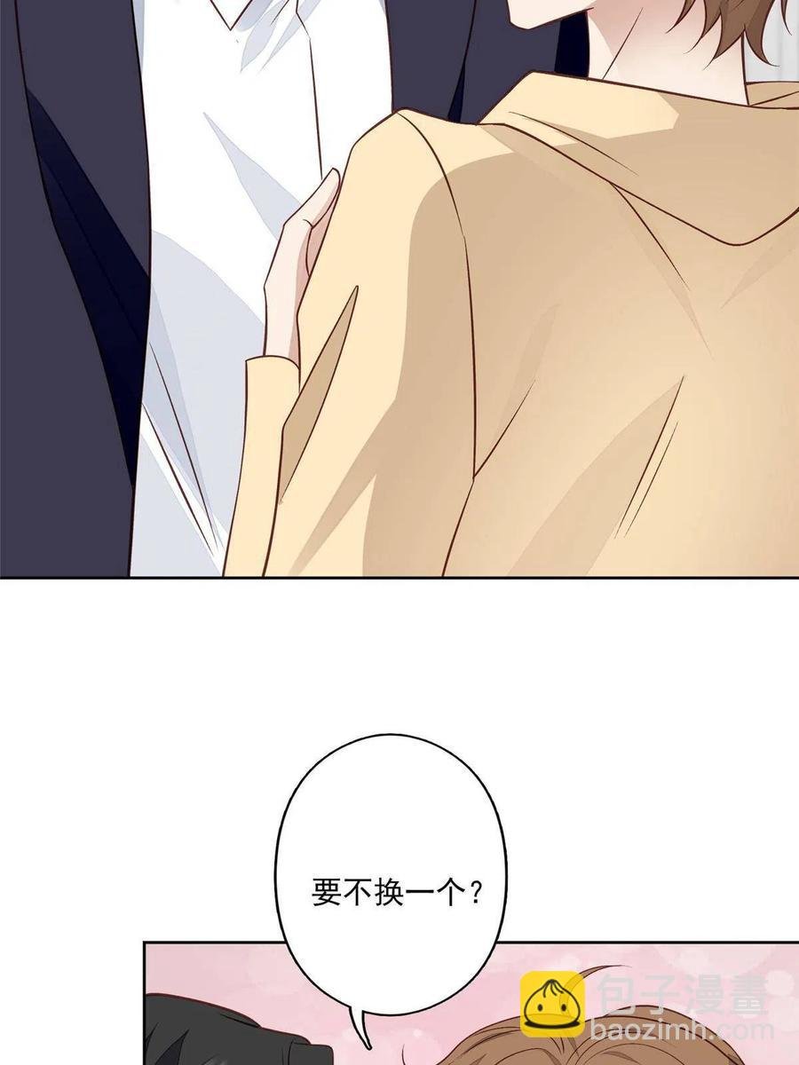 106 兔女郎