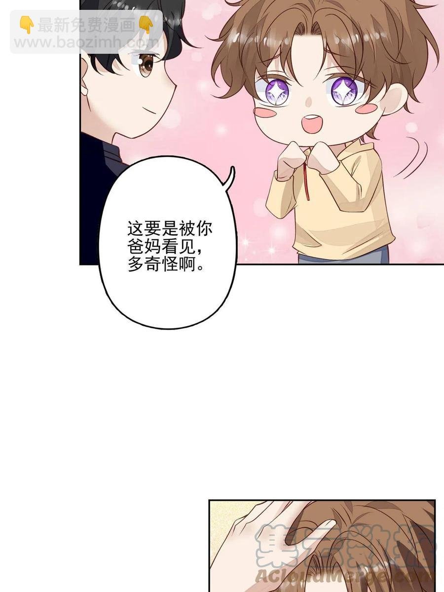 106 兔女郎