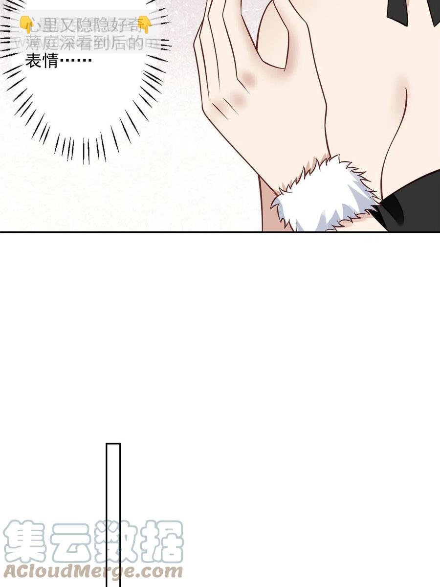 106 兔女郎