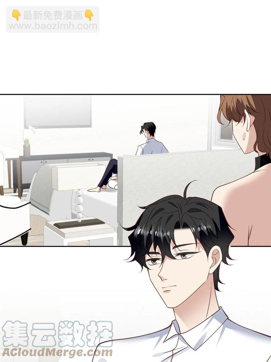 106 兔女郎