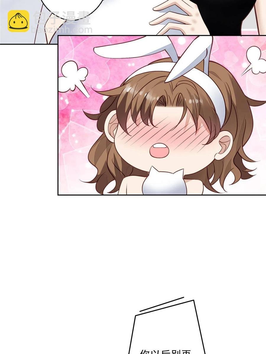 106 兔女郎