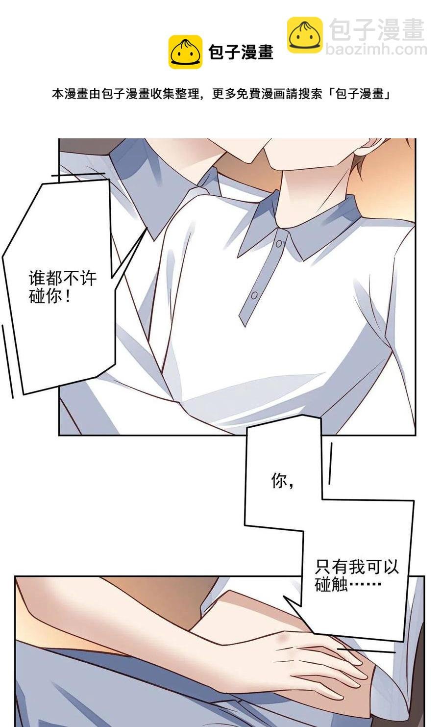 106 兔女郎