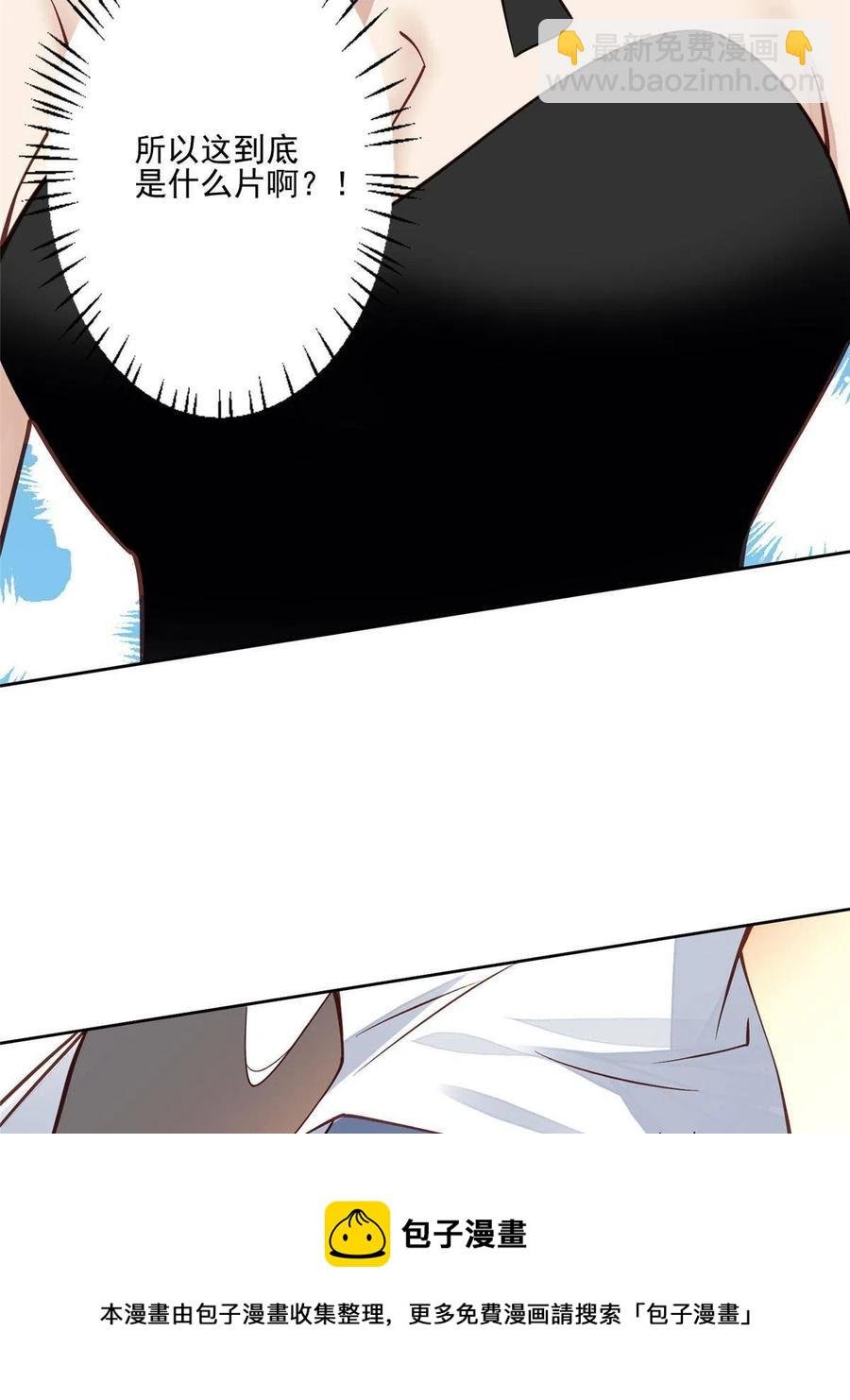 106 兔女郎