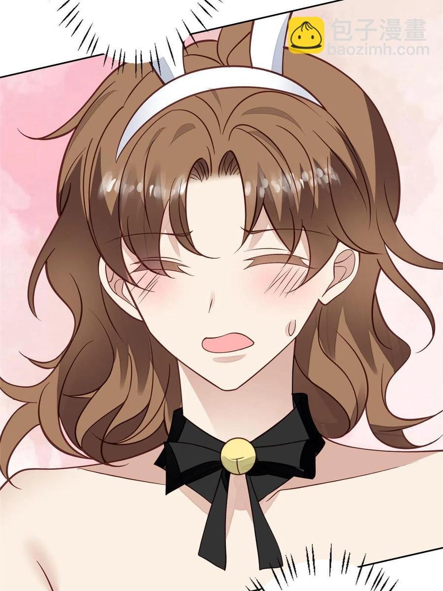106 兔女郎