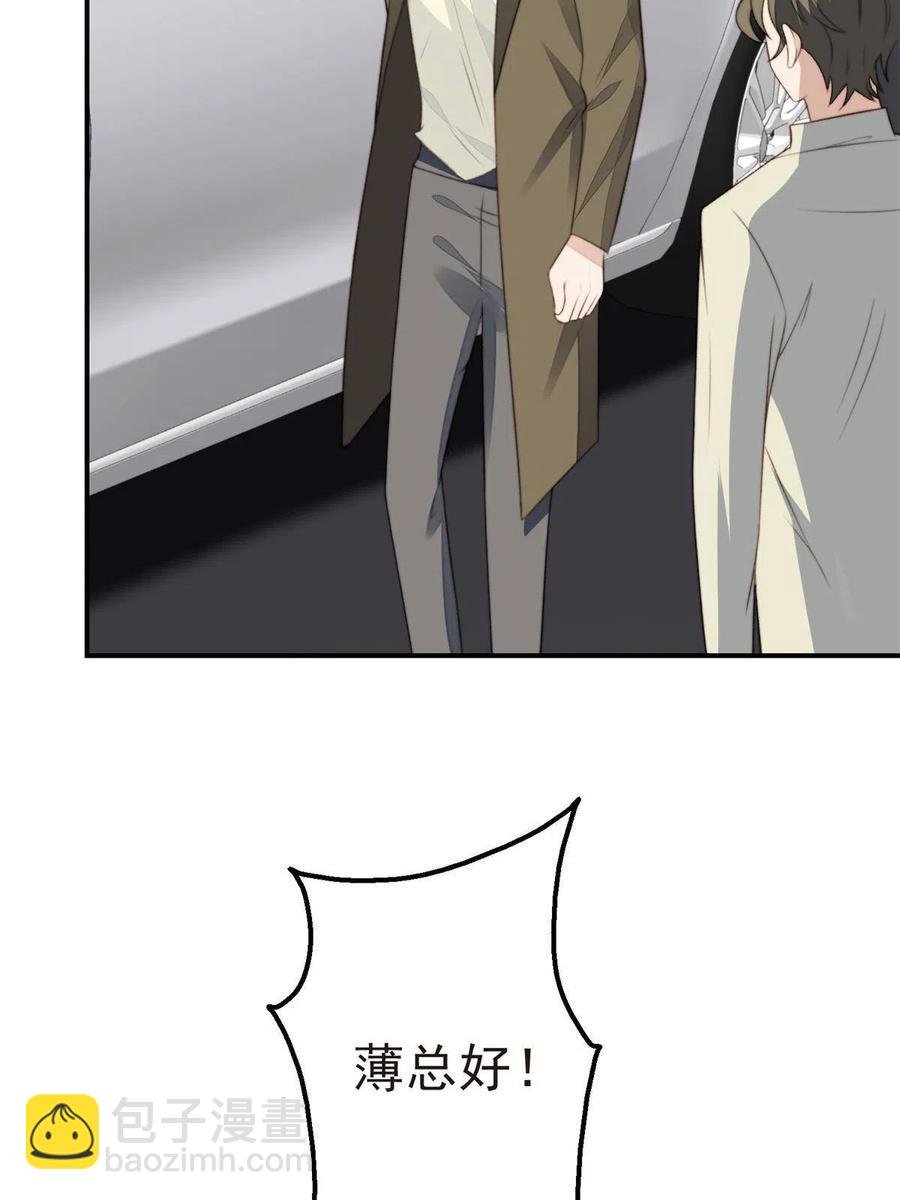 108 早有预谋