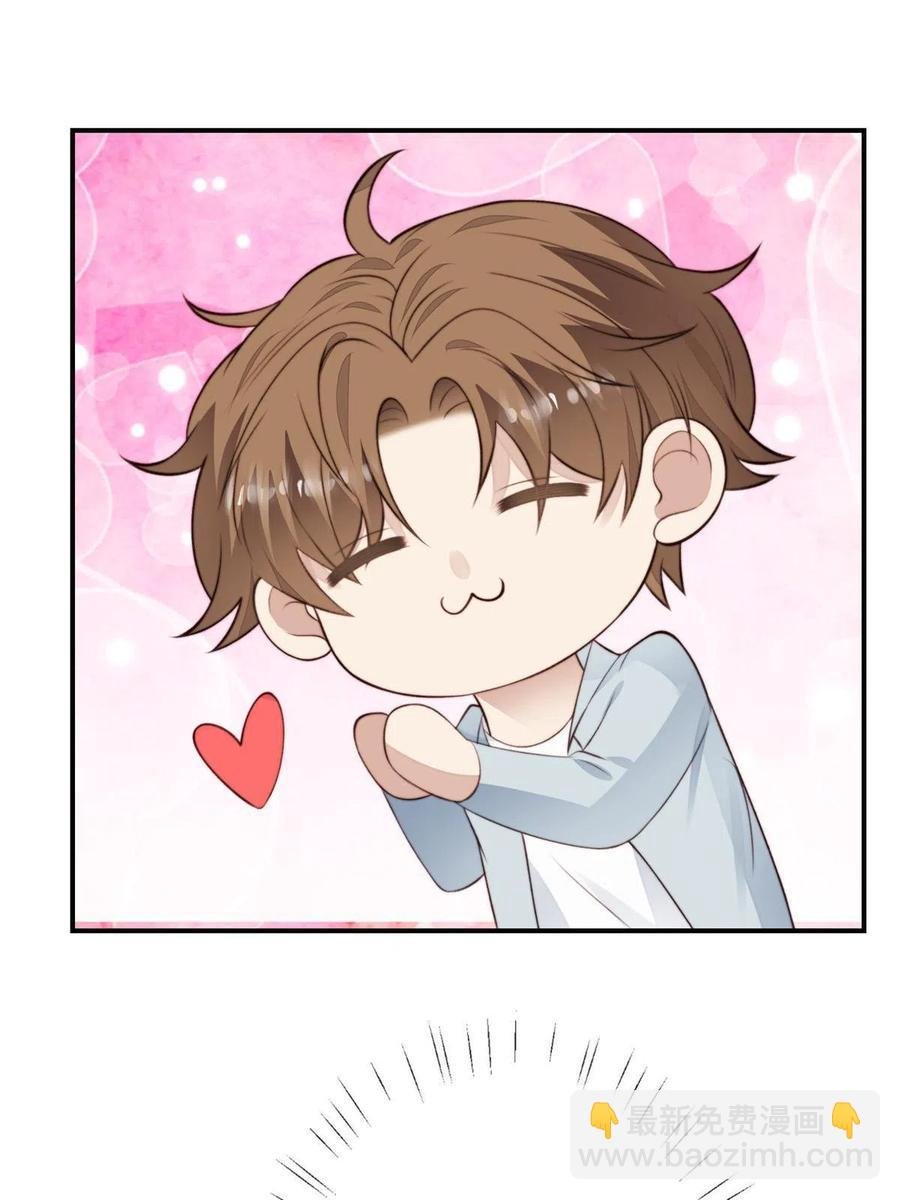 108 早有预谋