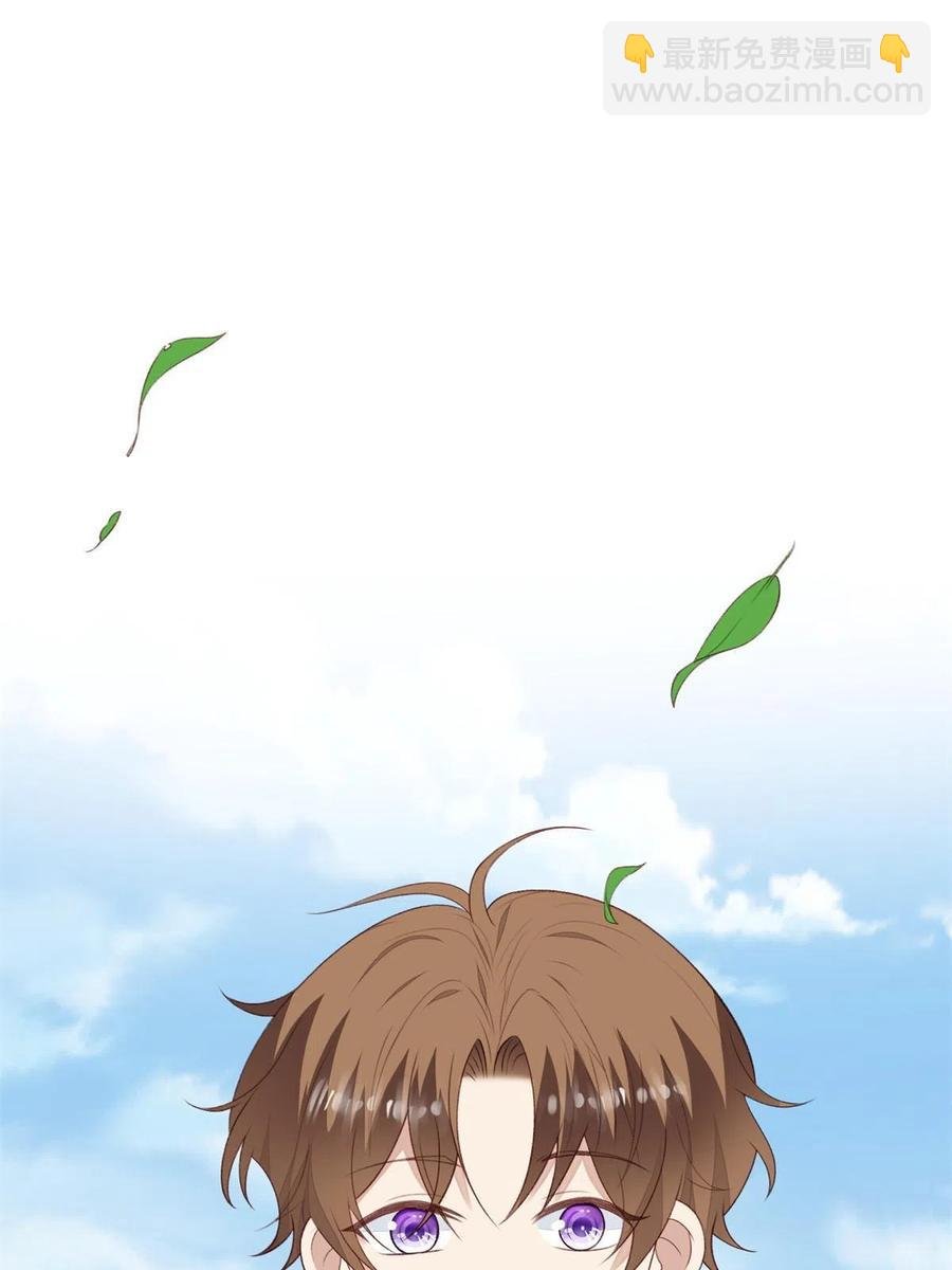 109 梦中情人