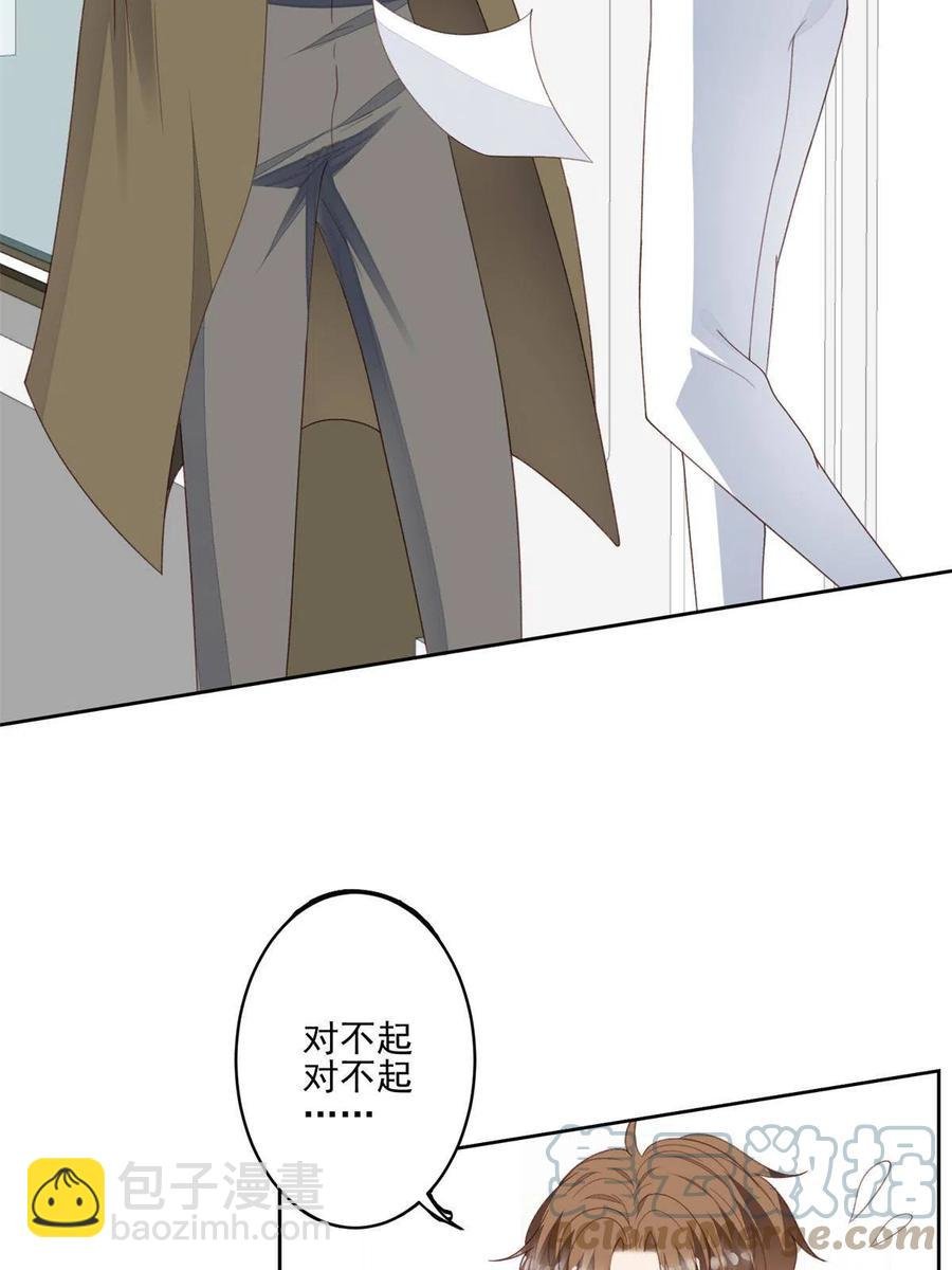 109 梦中情人