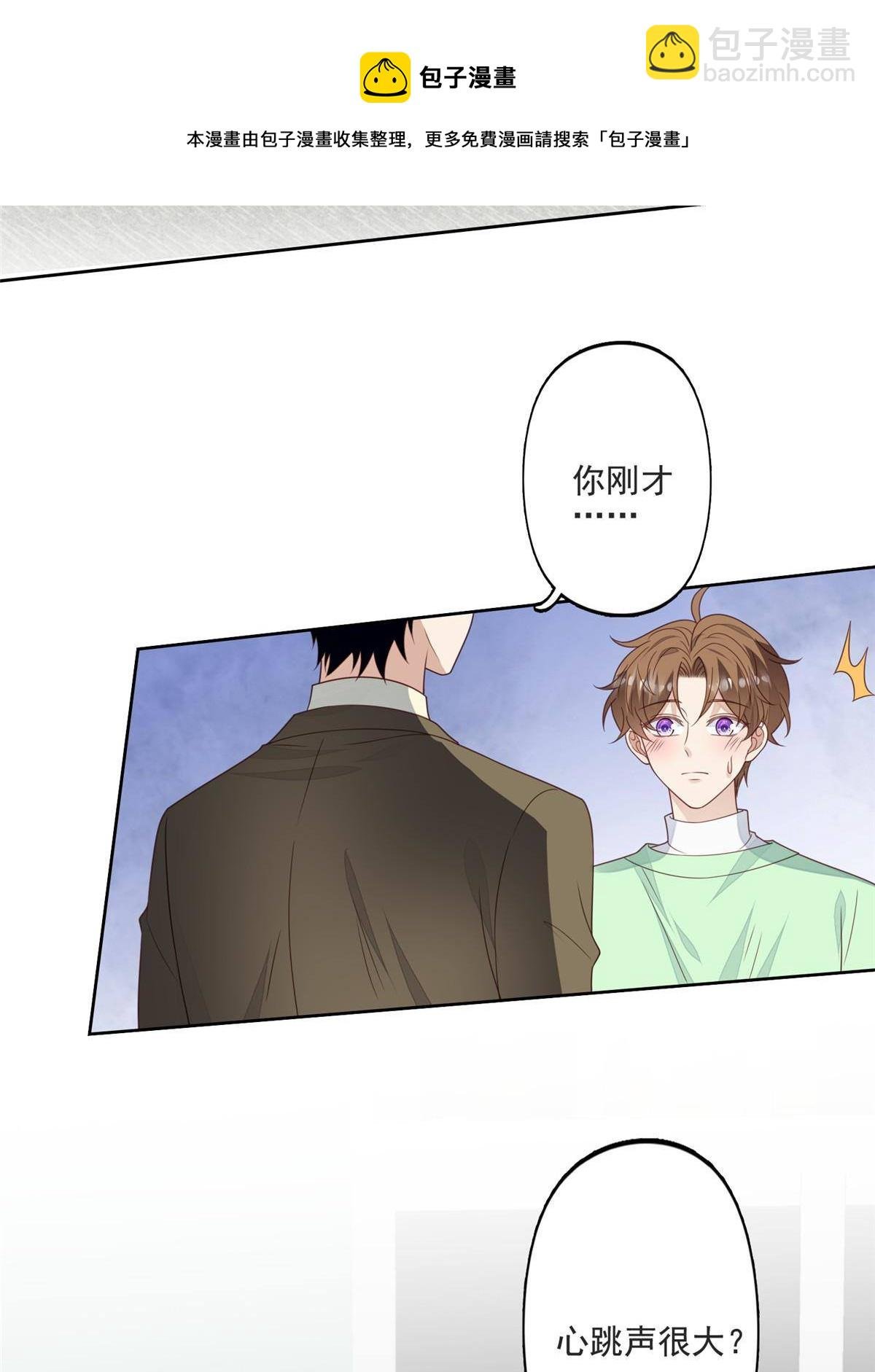 110 大流氓