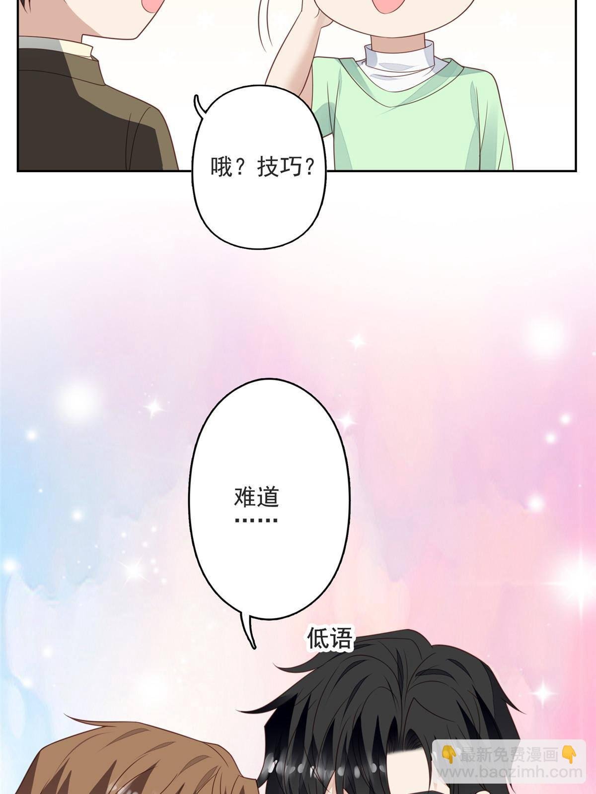 110 大流氓