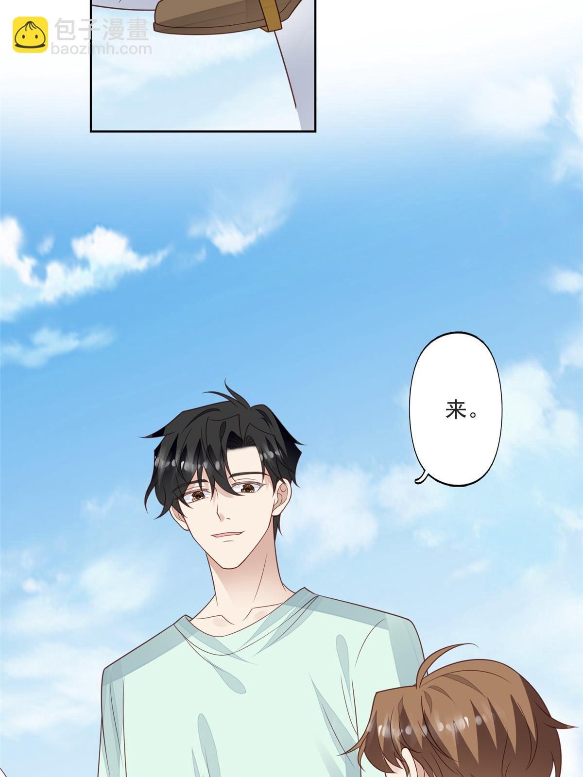 110 大流氓