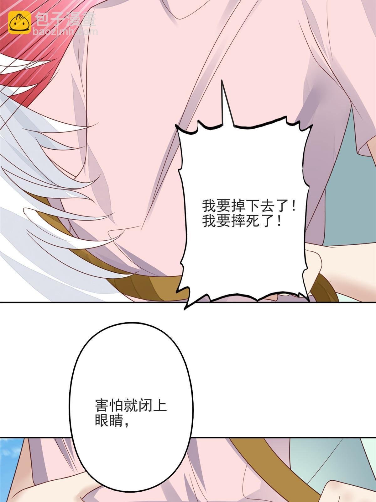 110 大流氓