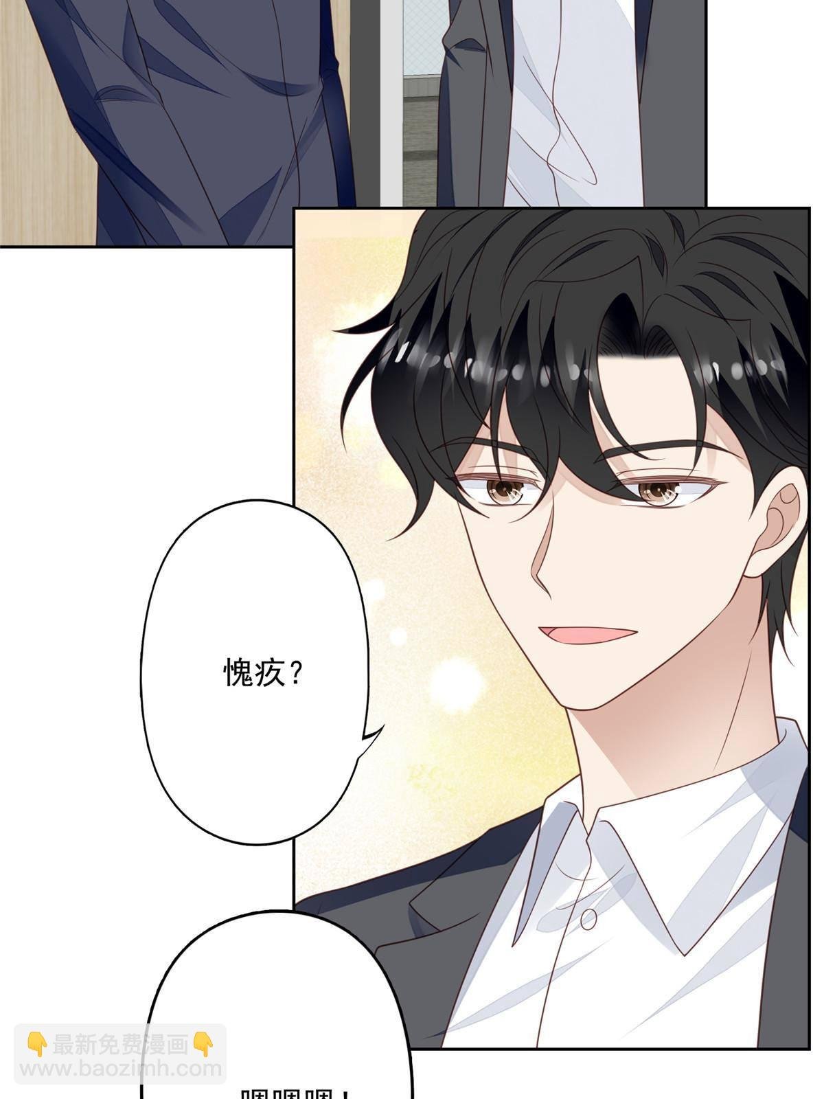 111 不离不弃