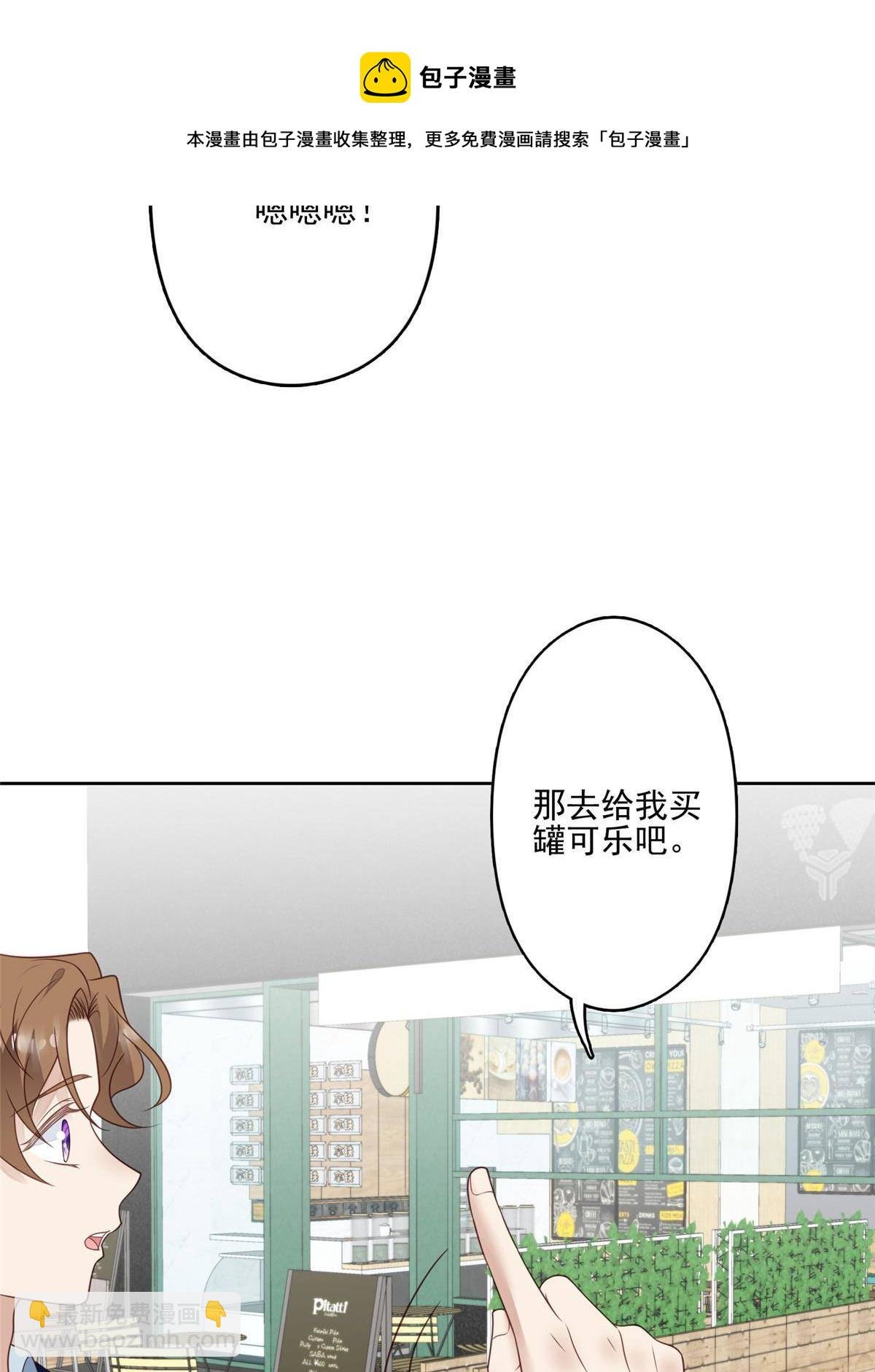 111 不离不弃