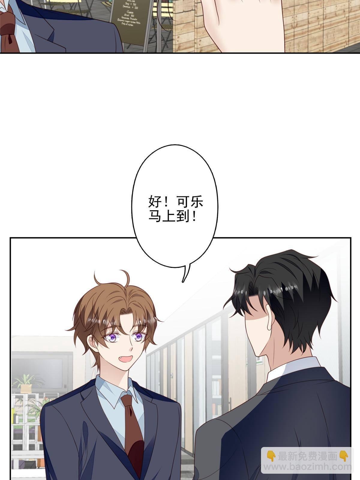 111 不离不弃