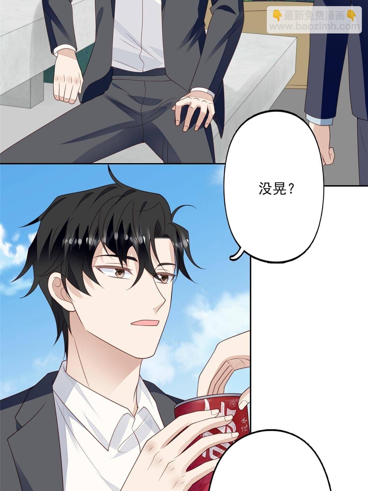 111 不离不弃