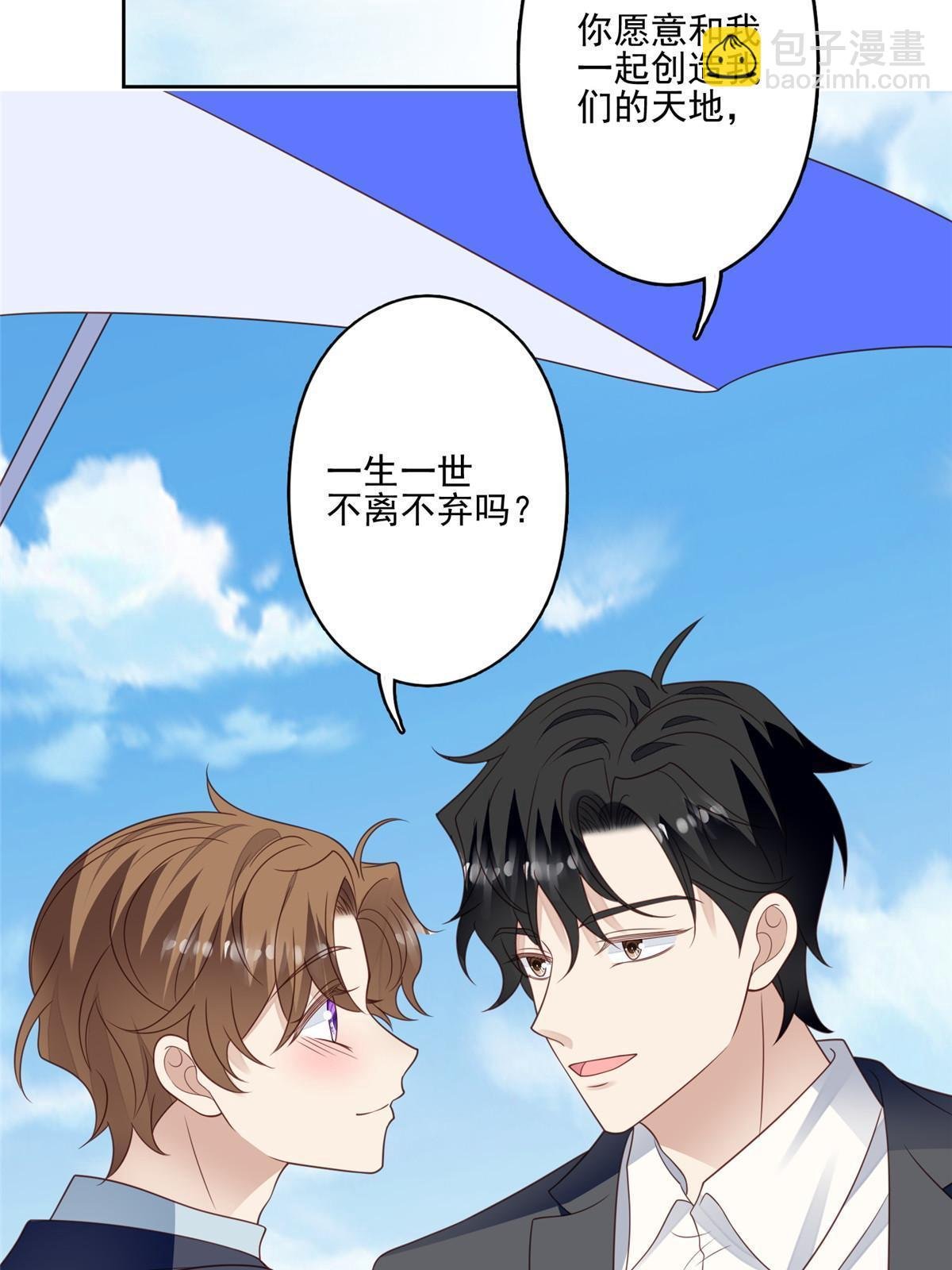 111 不离不弃